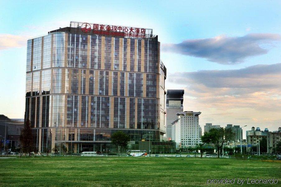 China National Convention Center Grand Hotel Pequim Exterior foto